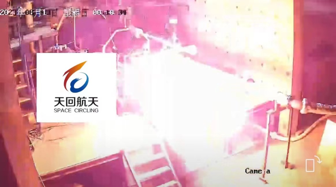 ��С��һ�š������������Ҳ�𹤿�ȼ���Գ�