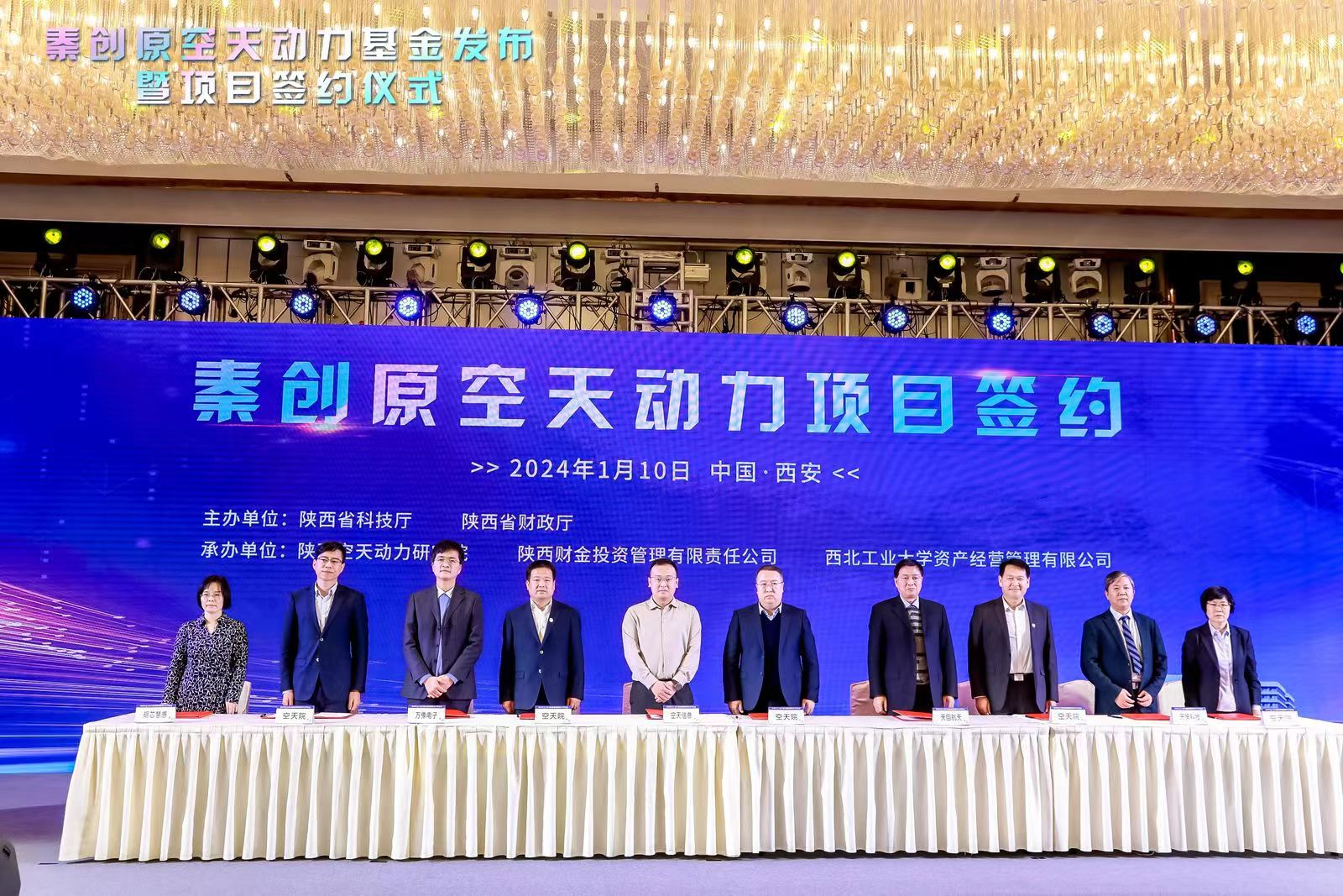 ��ҵ��̬���������ǲ���������������Ժ���������˲Ż���ǩ����Ҫ����Э��