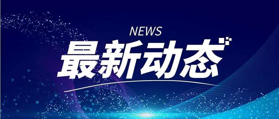 ��ҵ��̬���������ǲ�����˳����ɹ���ԪA������